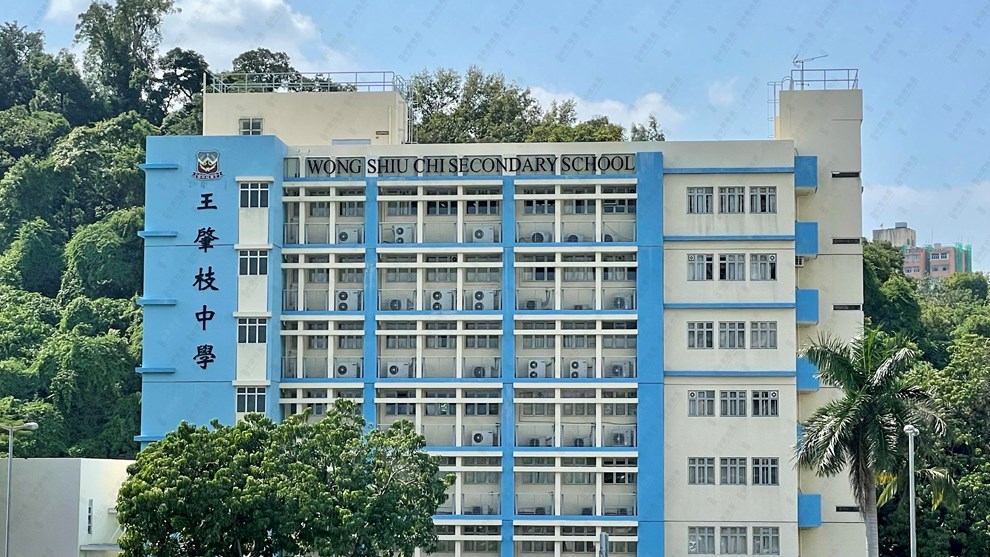 附近环境-学校