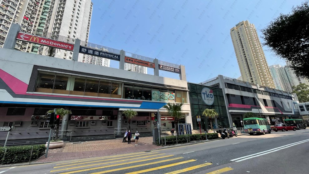 Nearby Environment-Shopping Mall