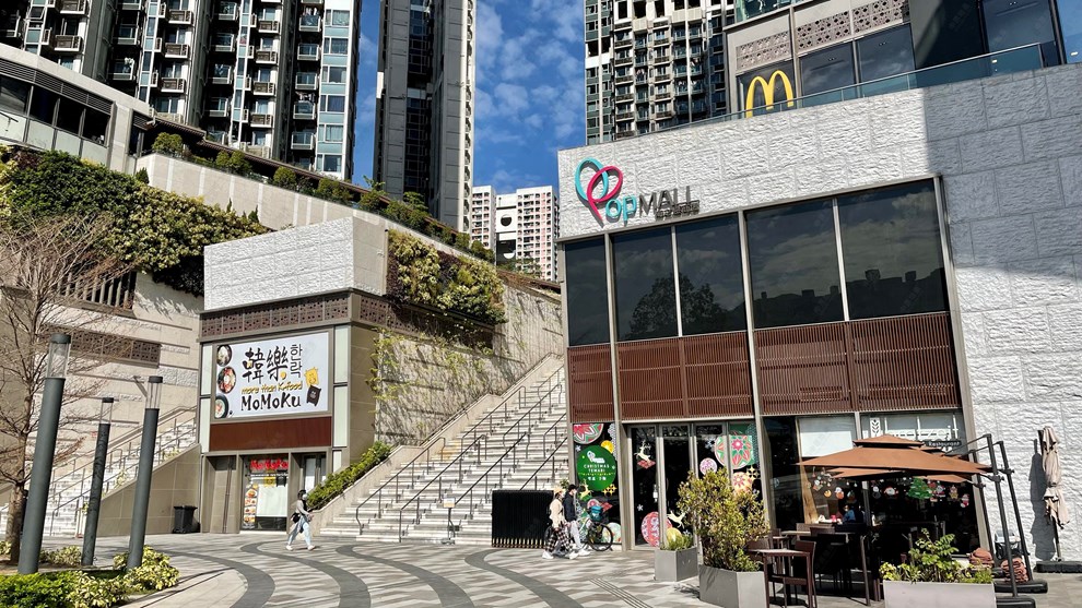 Nearby Environment-Shopping Mall