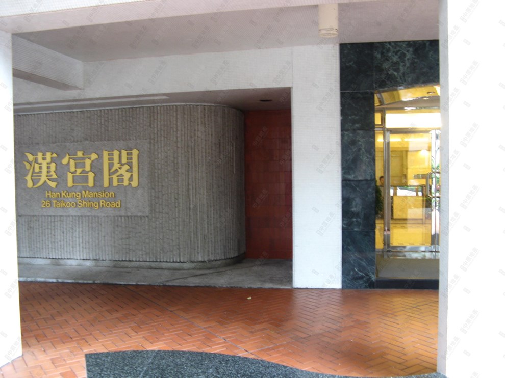 大厦-大堂