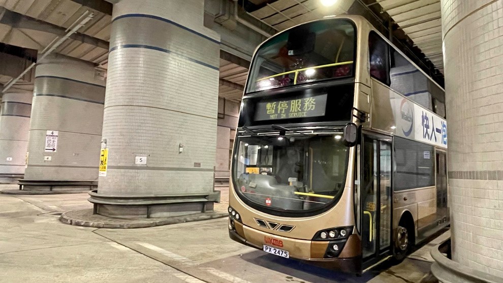 Transportation-Bus Stop
