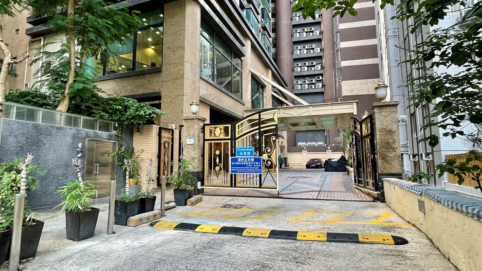 Estate-Entrance