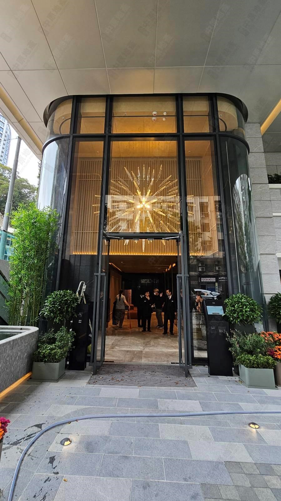 Estate-Entrance