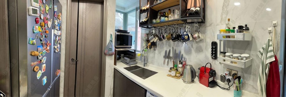 Unit Interior-Maids Room