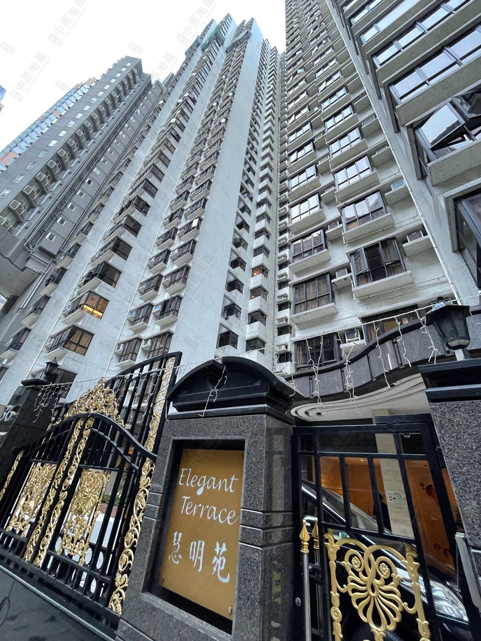 Building-Outlook