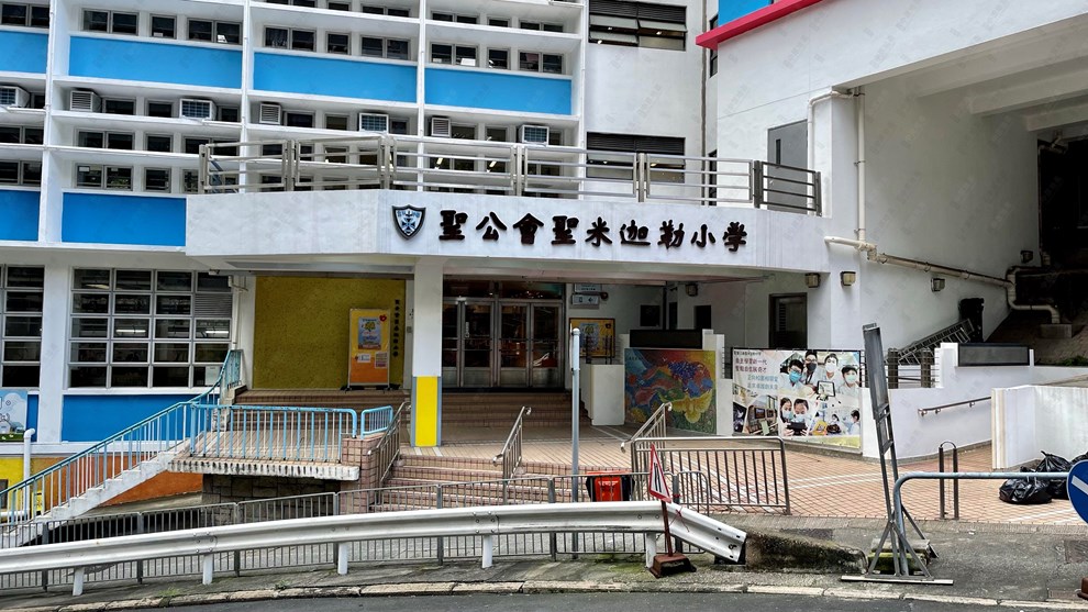 附近环境-学校