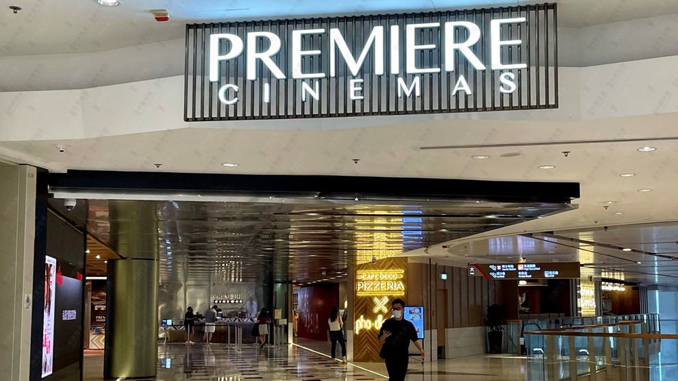 Nearby Environment-Cinema