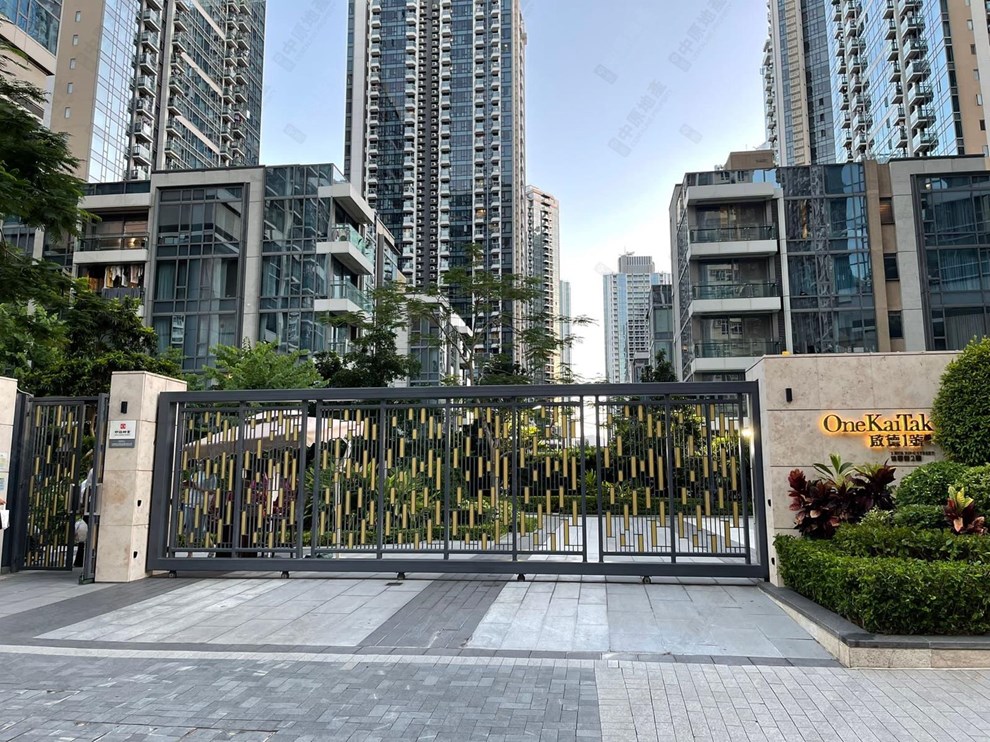 Estate-Entrance