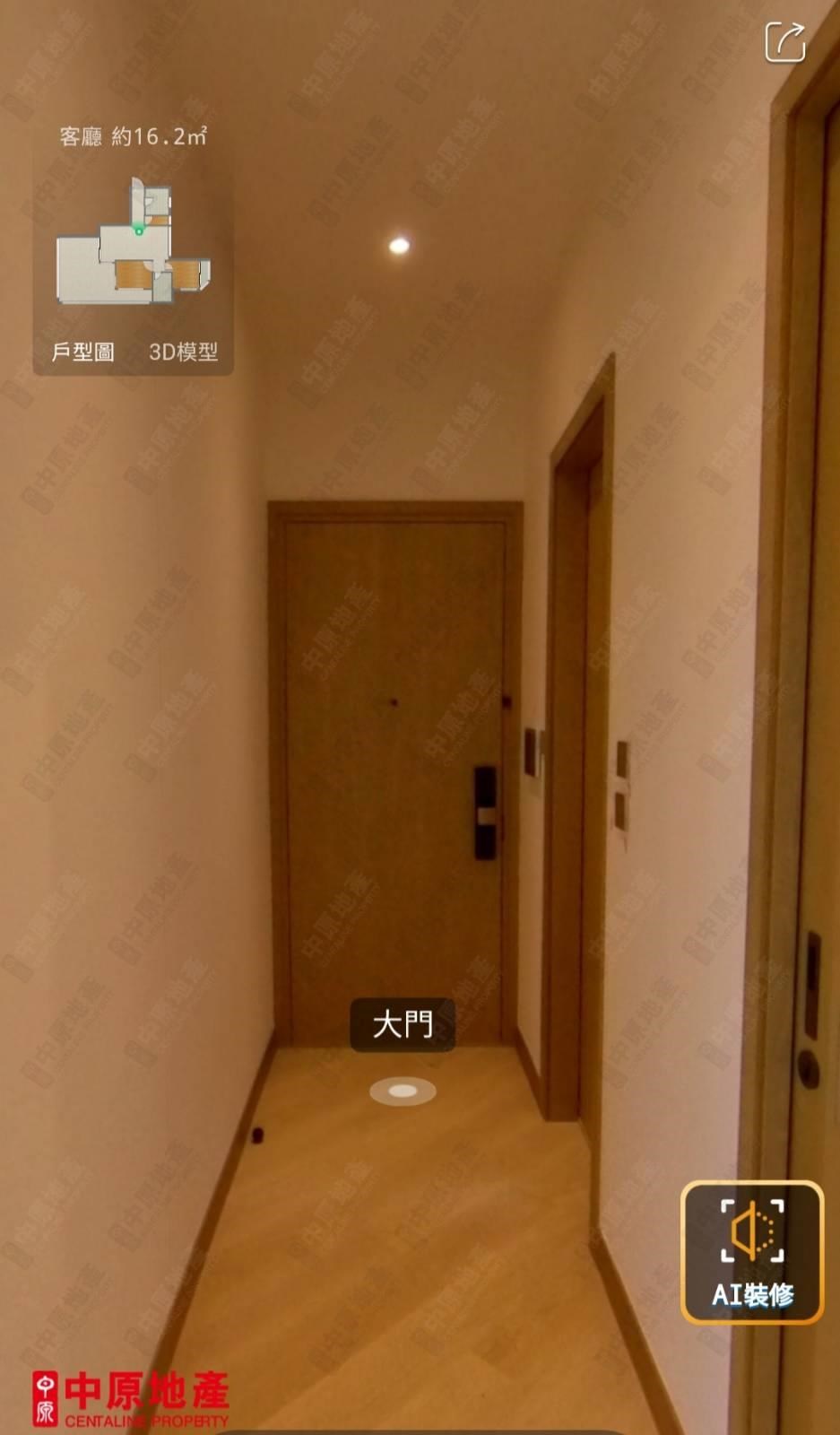 Unit Interior-Door