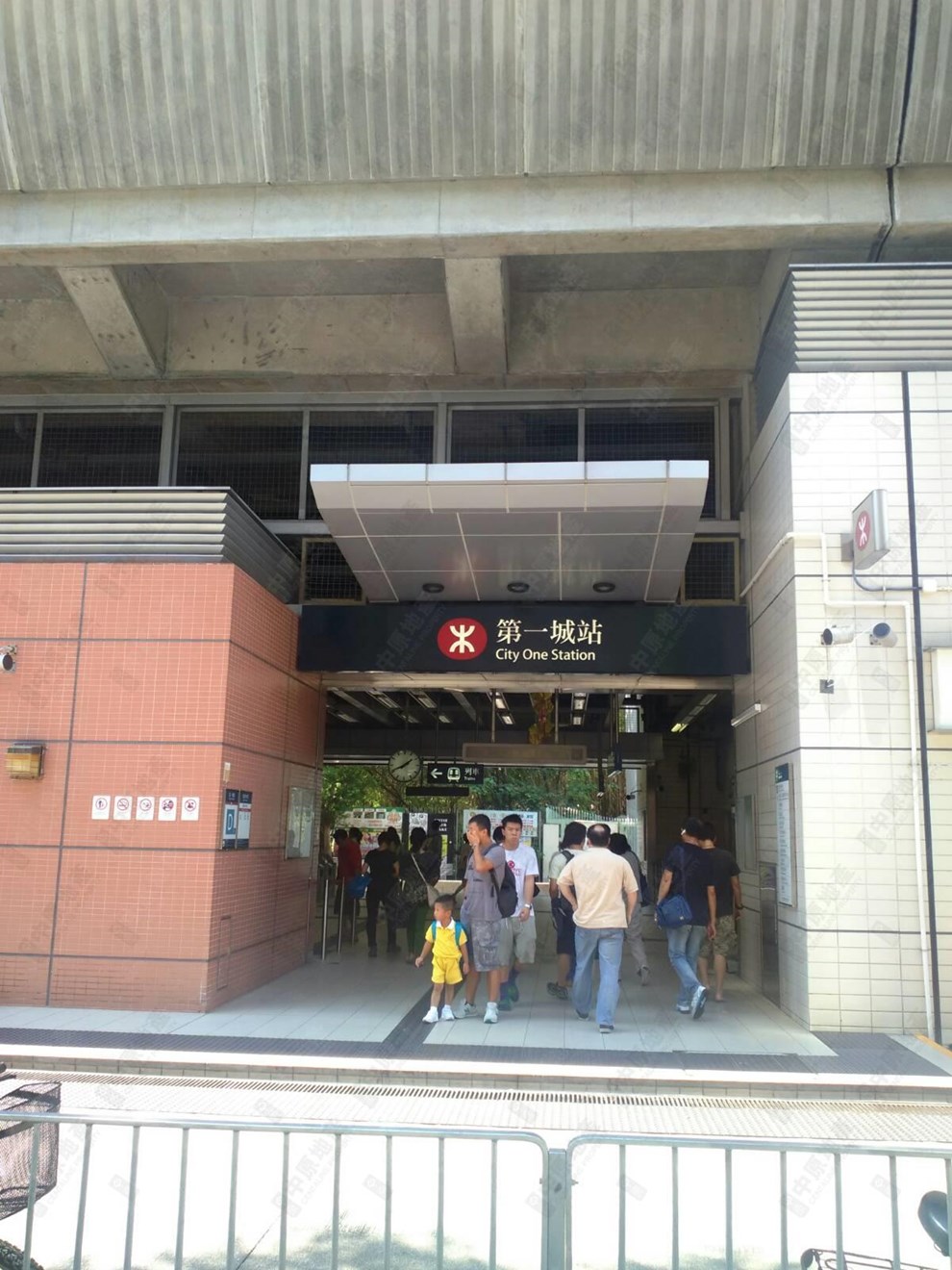 Transportation-MTR Station