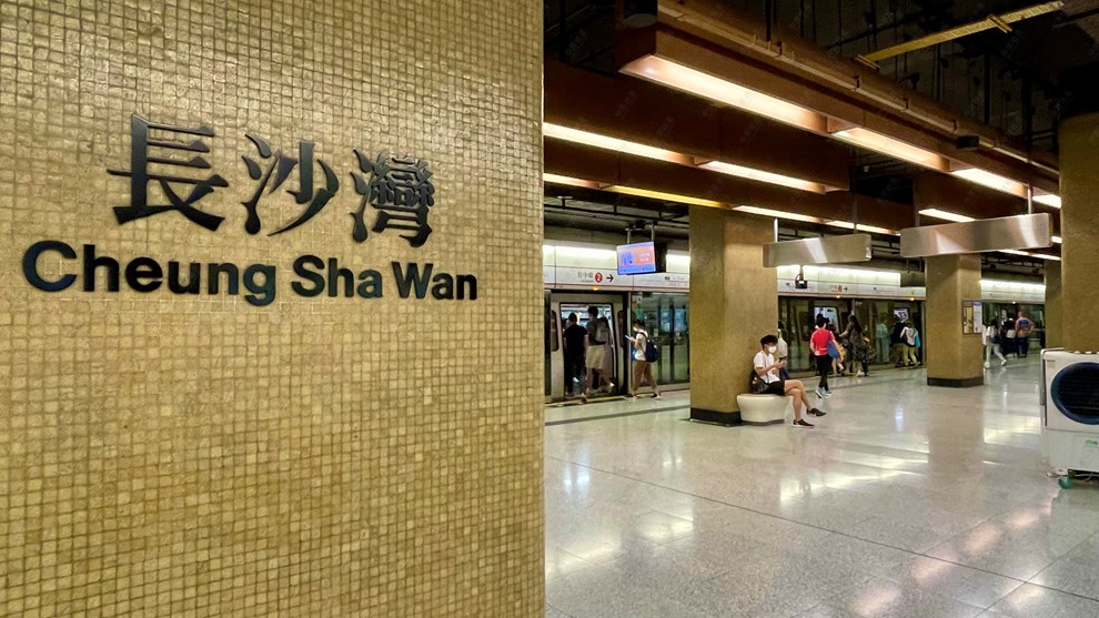 交通配套-港鐵站