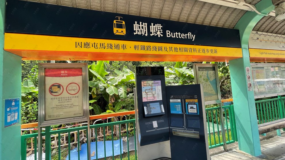 交通配套-港鐵站