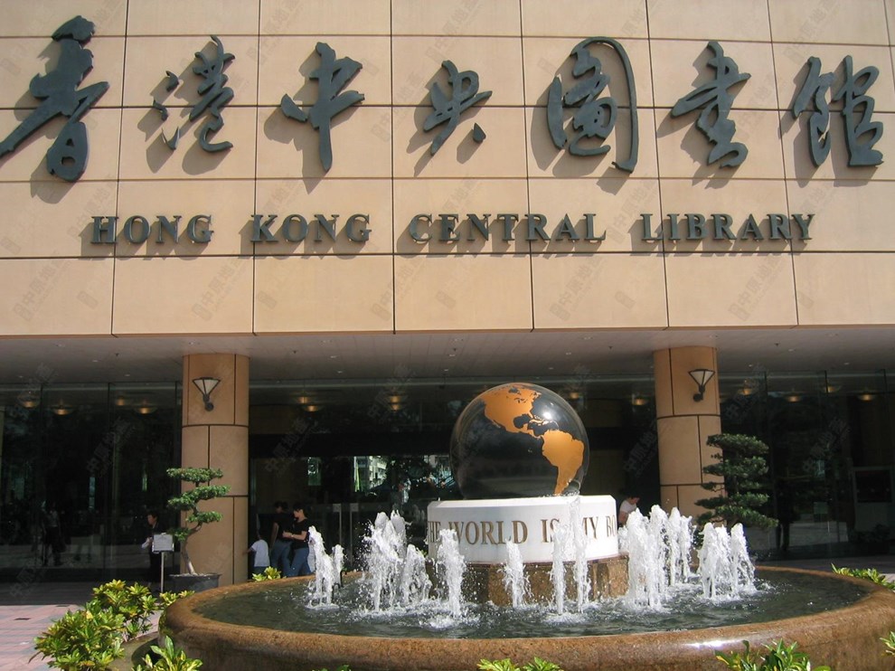 附近環境-圖書館