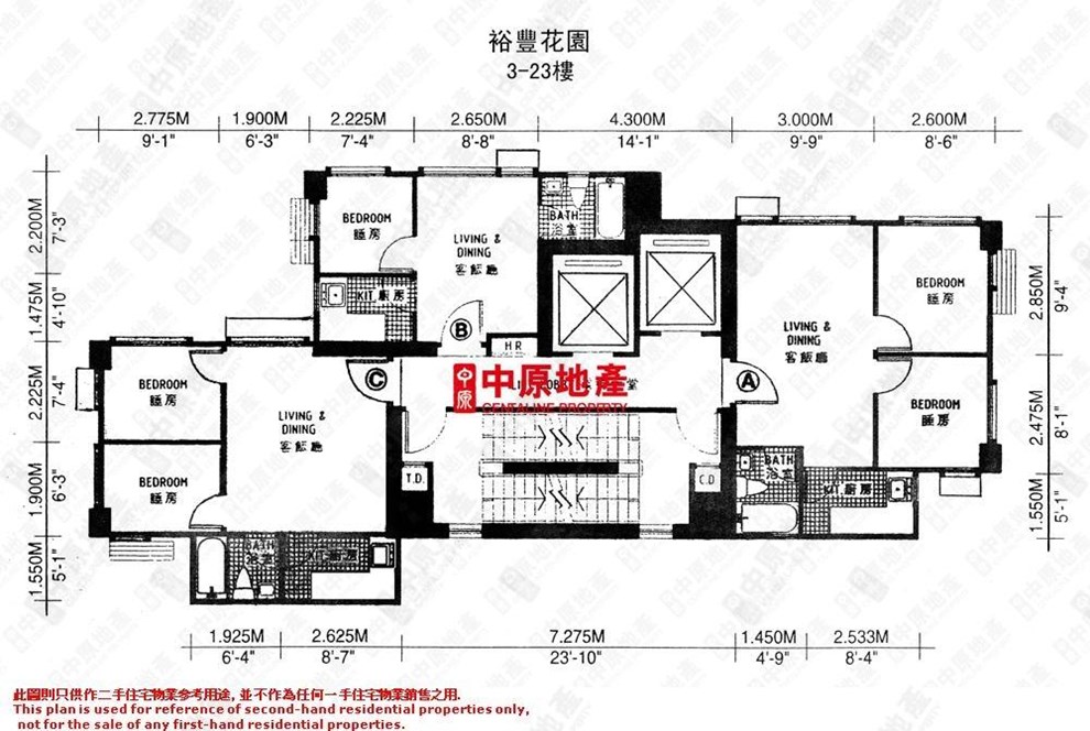 Estate-Developers Show Flat