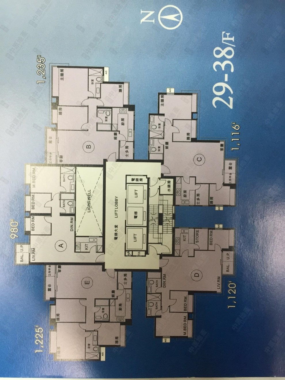 屋苑-發展商示範單位