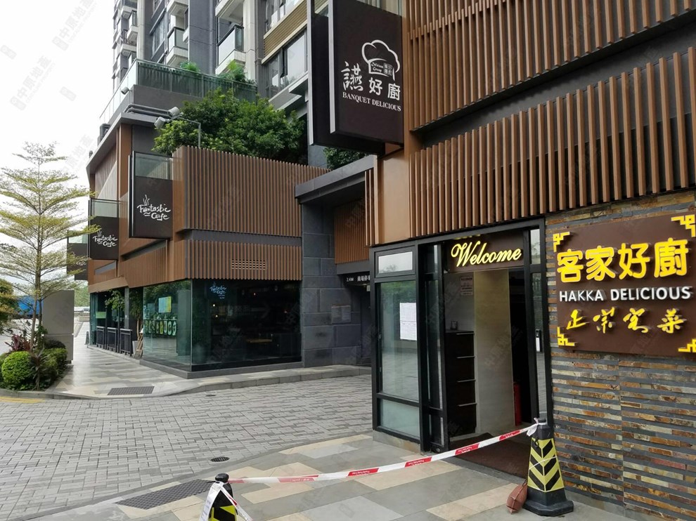 Nearby Environment-Shopping Mall
