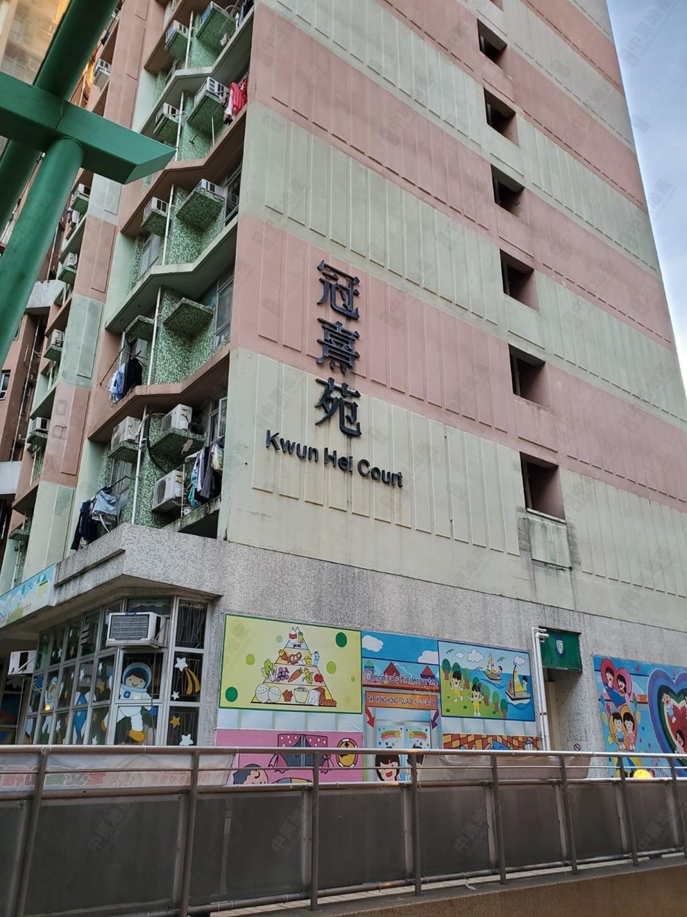 Building-Outlook