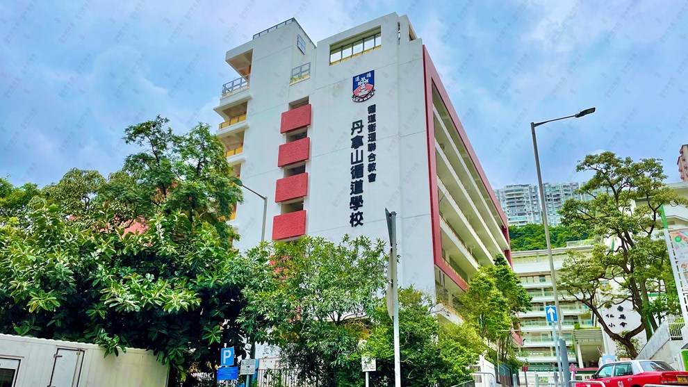 附近環境-學校