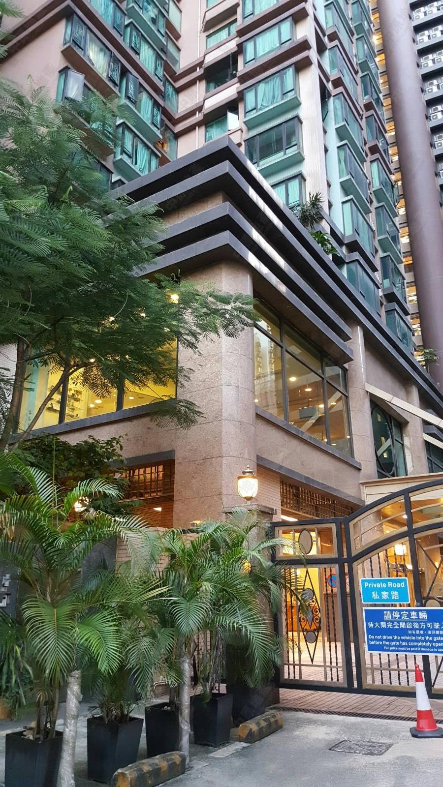 Building-Outlook