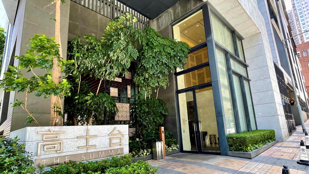Estate-Entrance