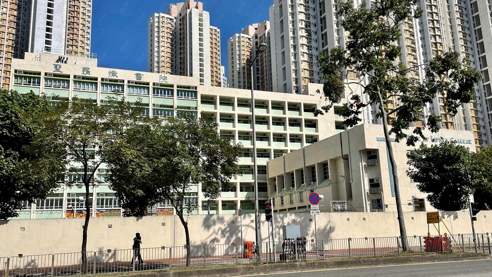 附近环境-学校