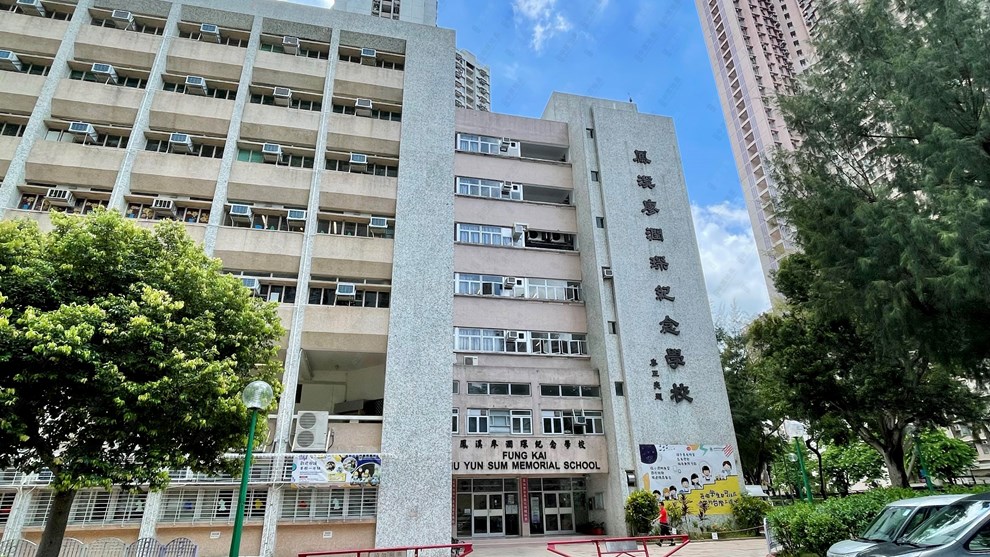 附近環境-學校