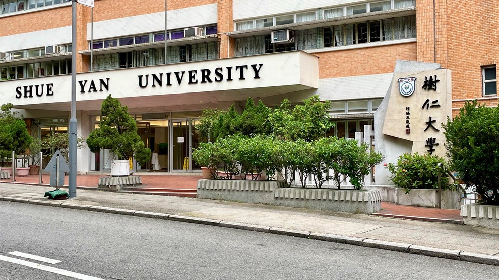 Nearby Environment-School