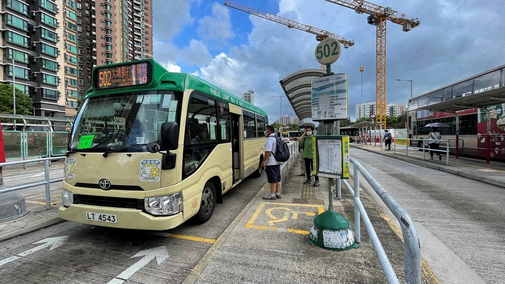 Transportation-Mini-bus Stop