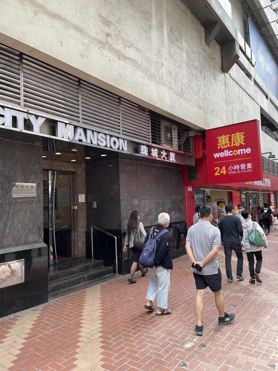 珠城大厦 A座, 相片