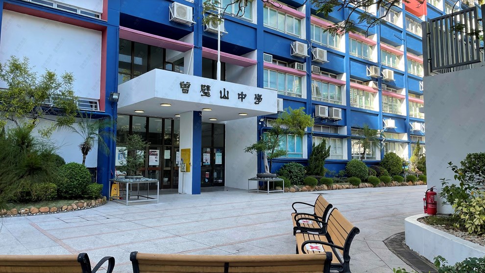 附近环境-学校