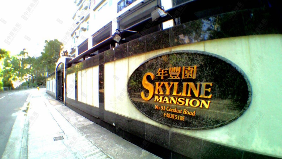 Building-Entrance