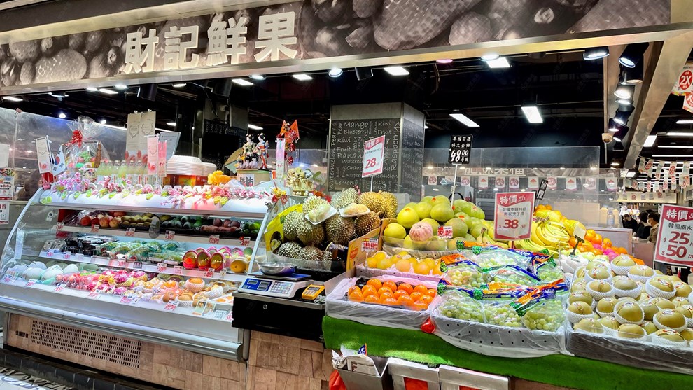 附近環境-街市