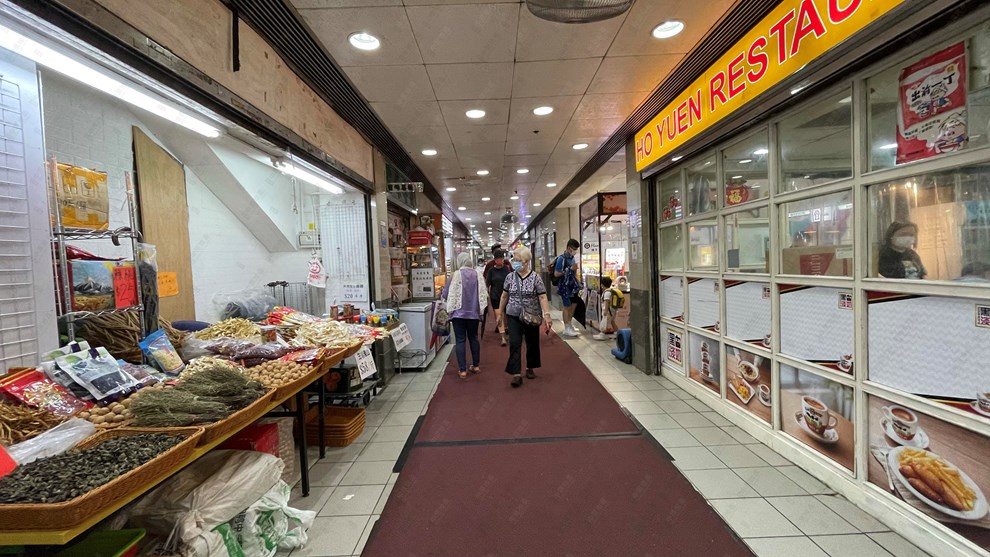 Nearby Environment-Shopping Mall