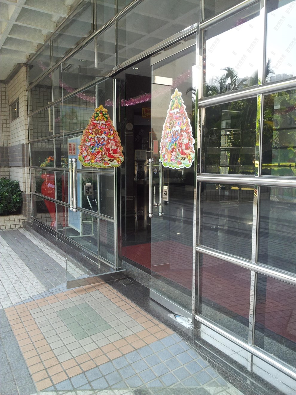 Building-Lobby