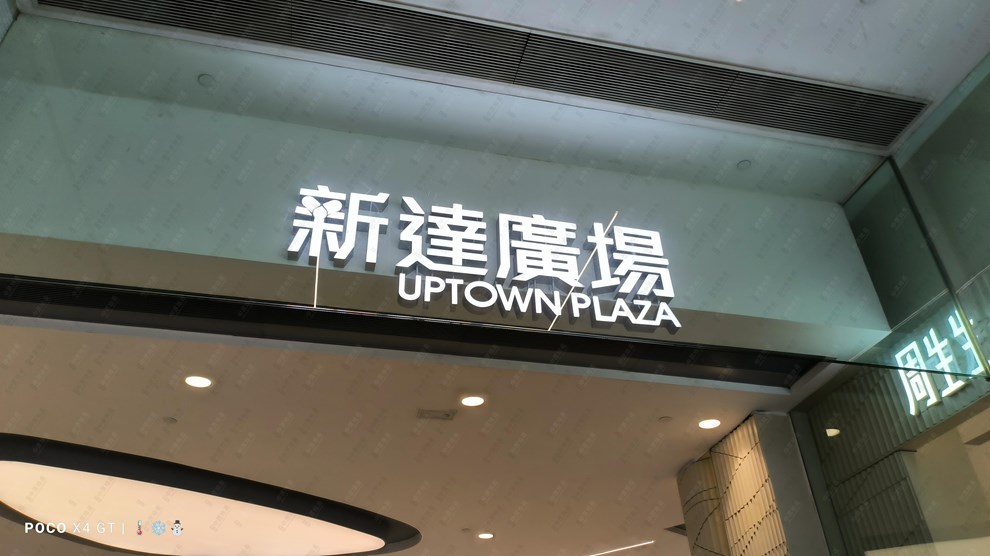 Nearby Environment-Shopping Mall