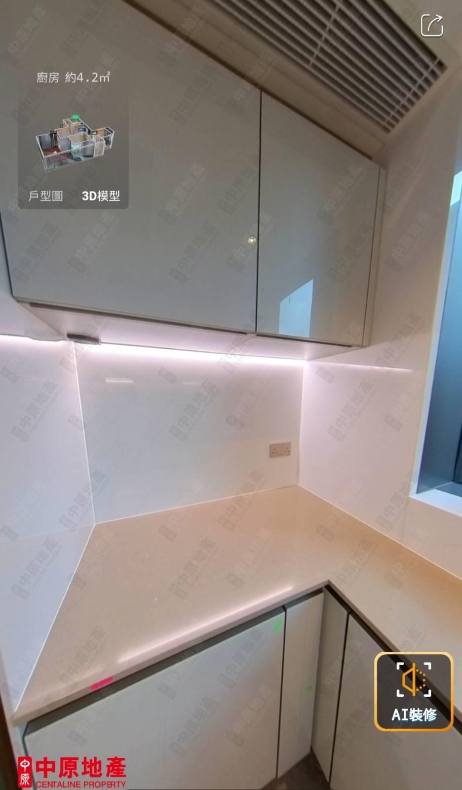 Unit Interior-Kitchen
