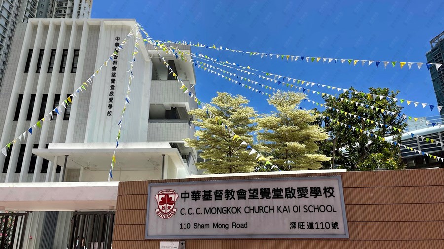碧海藍天 6座, 相片