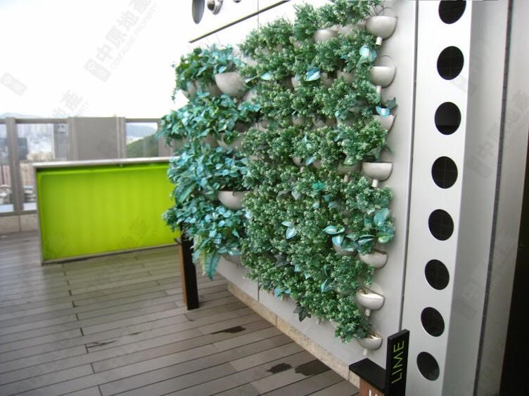 Building-Sky Garden