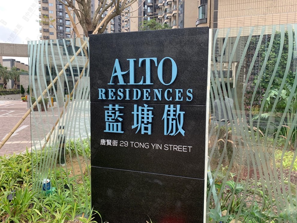 大廈-入口