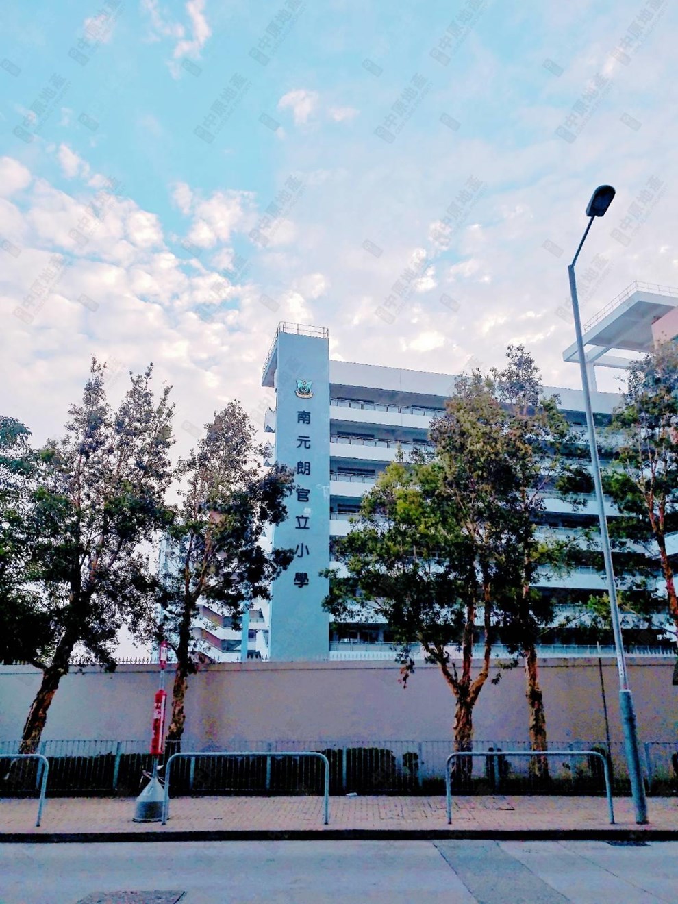 Building-Outlook