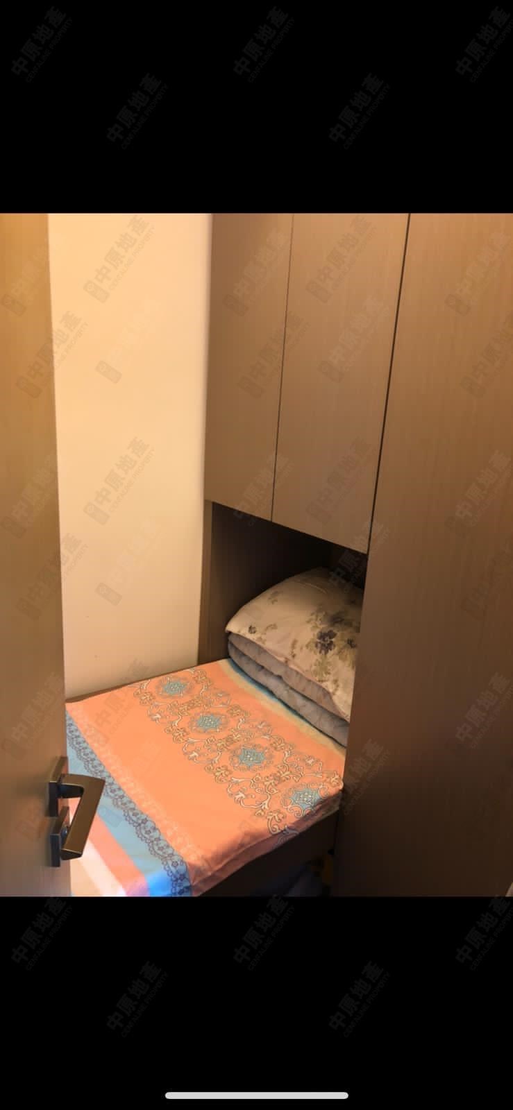 Unit Interior-Maids Room