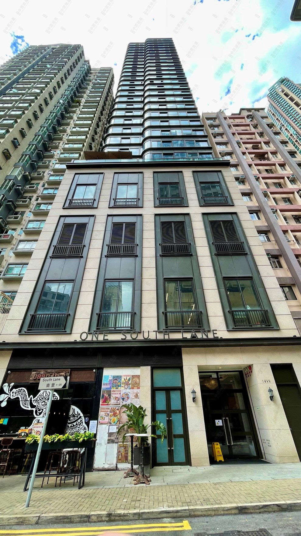 Building-Outlook