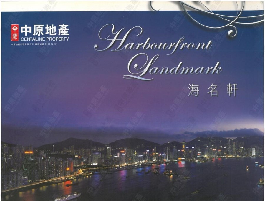 海名轩 3座, 相片