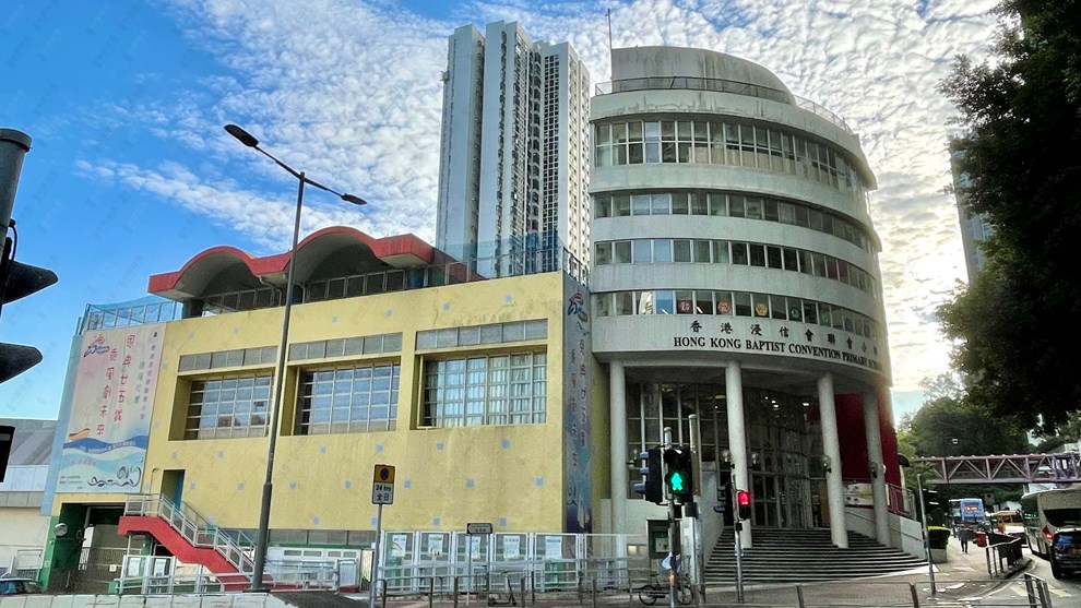 附近环境-学校