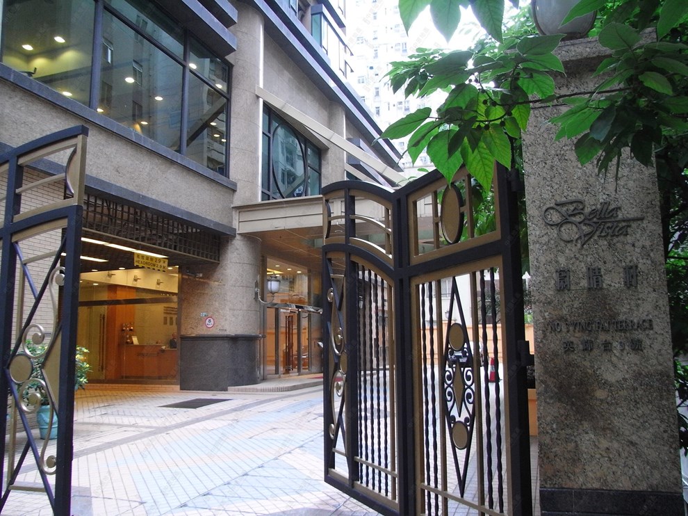Building-Entrance