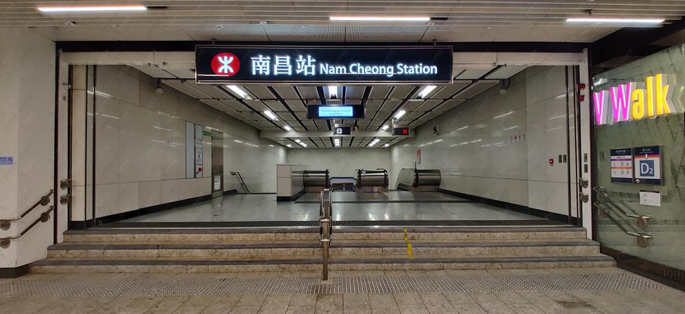 交通配套-港鐵站
