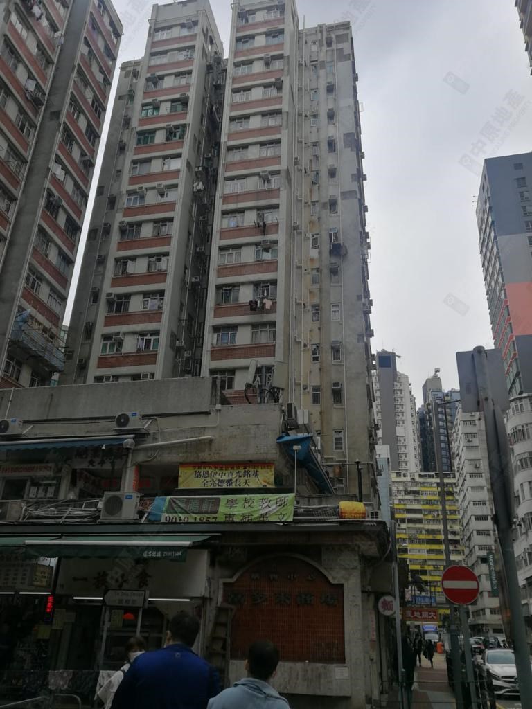 富多来新邨 2期 富丽楼 (1座), 相片