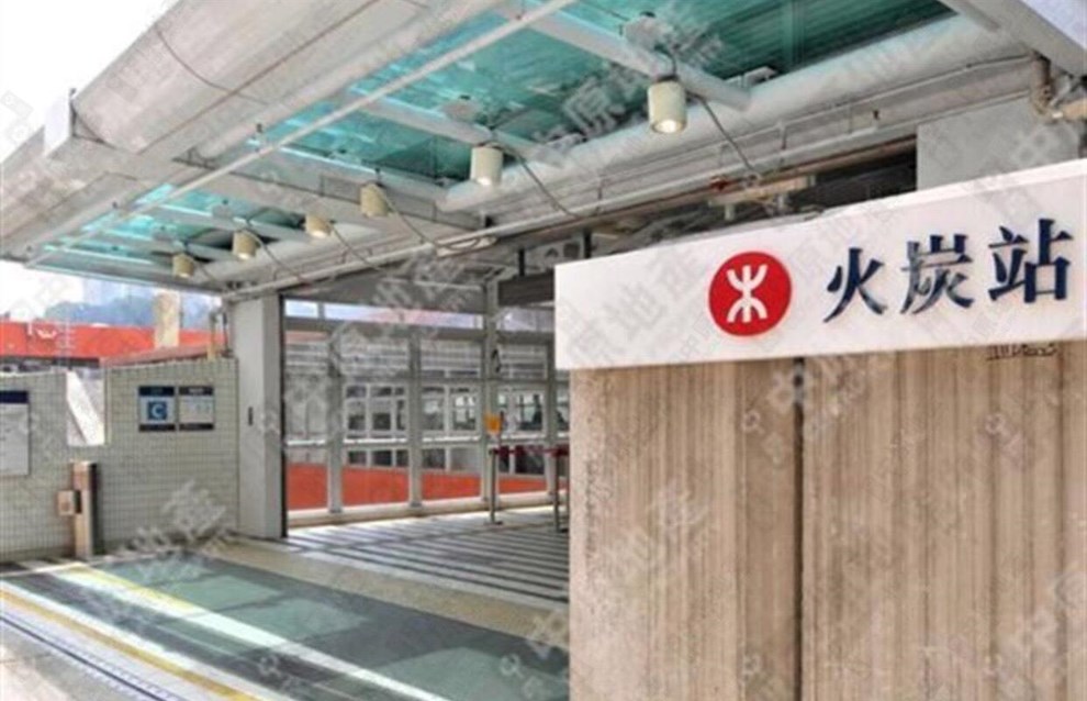 Transportation-MTR Station