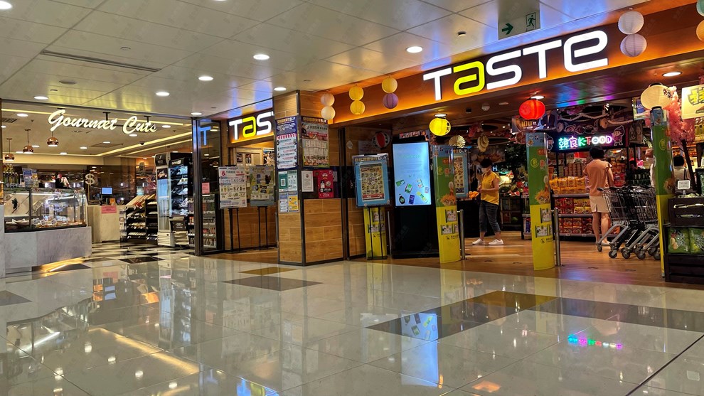 Nearby Environment-Supermarket