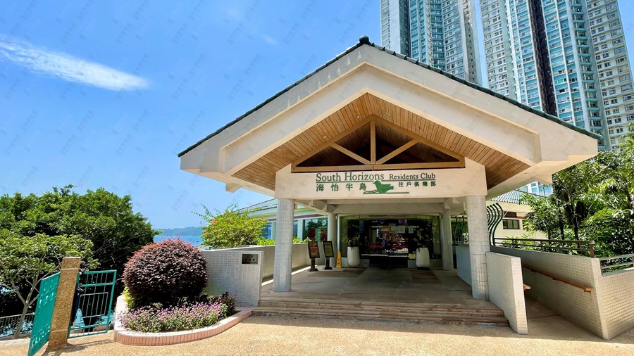 海怡半島 3期 美暉閣 (17座), 相片